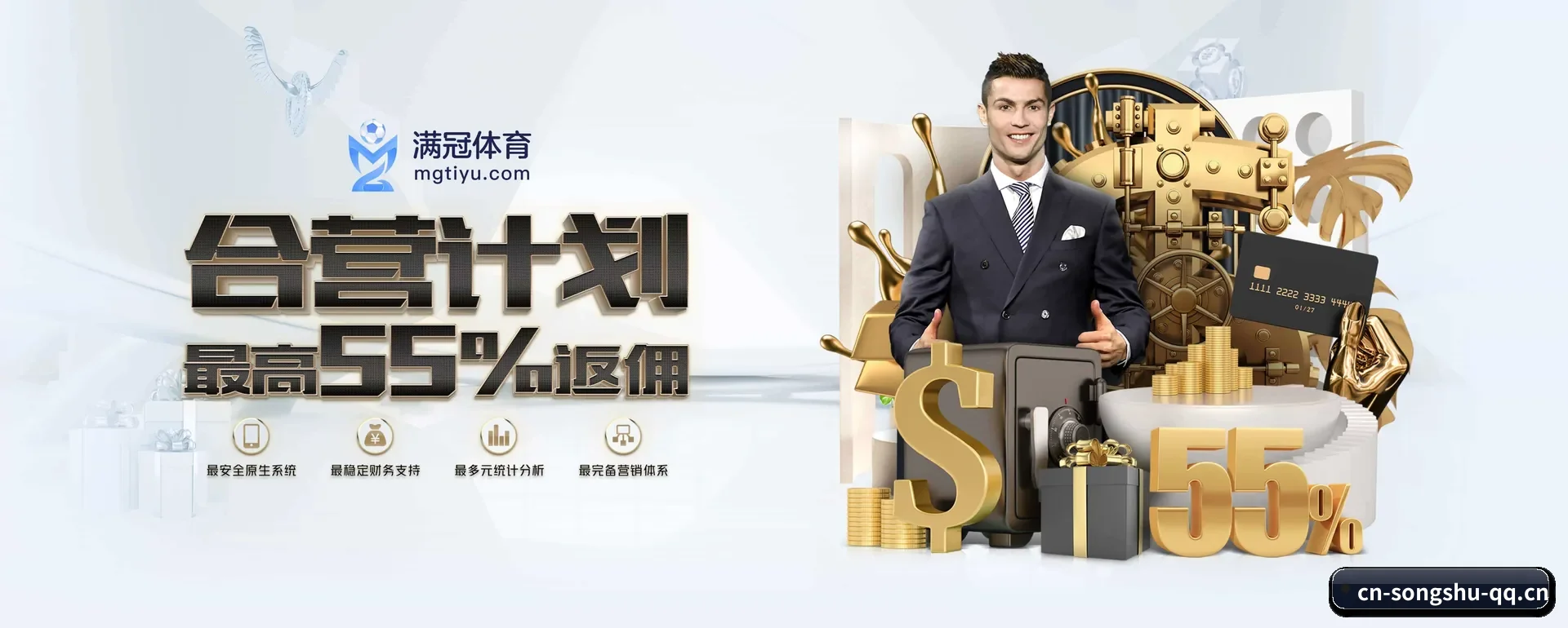 松鼠体育(中国)官方网站 APP 深度功能